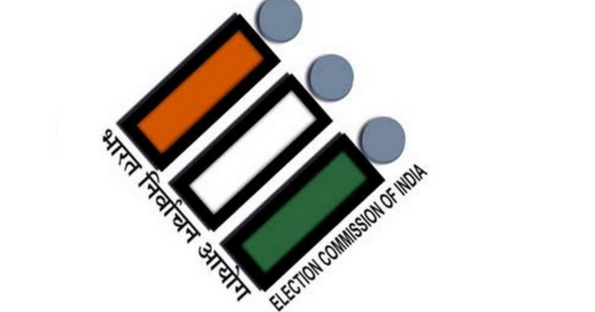 EC issues notice to BJP Karnataka president over advertisement making 'unsubstantiated' claims about Congress